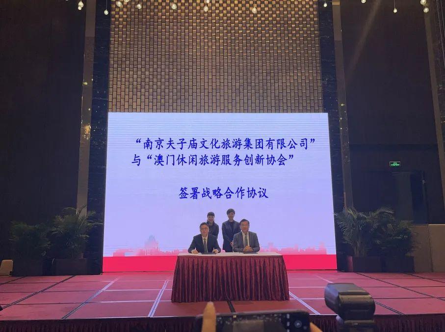 人才招聘 第82页