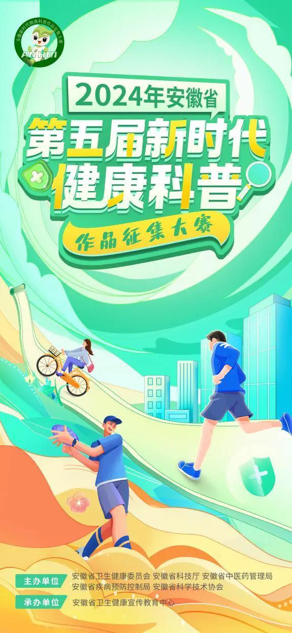 2035年澳门天天开好彩，新时代的幸运之选