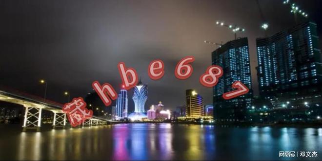 正版资料大全，守护知识产权，共享优质资源新风尚