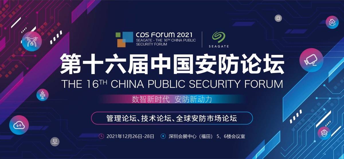 探索万众18论坛，网络交流的多元化平台