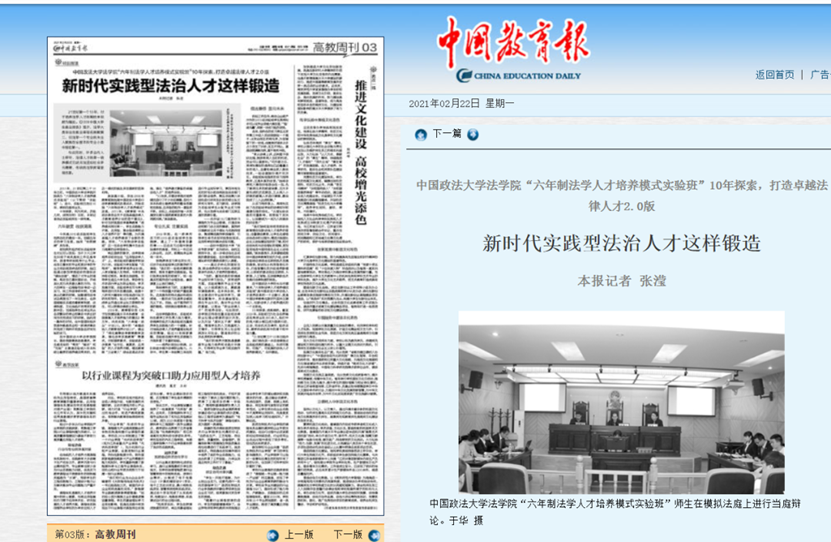 2035年新奥历史开奖记录87期，回顾与展望
