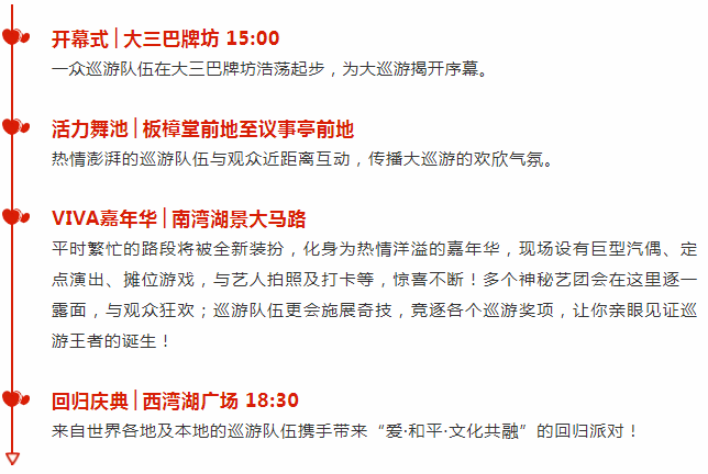 理性看待一码与澳门彩种——以智慧和自律为导航