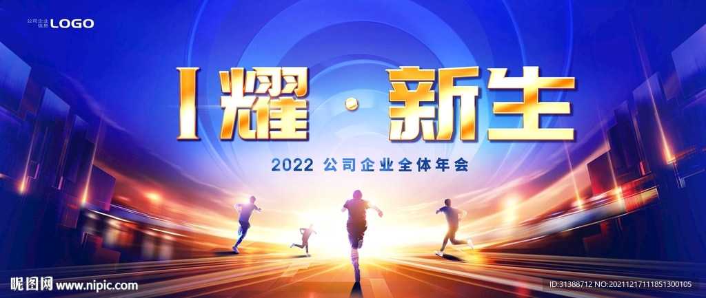 2035年展望，新澳资料免费精准获取的未来图景