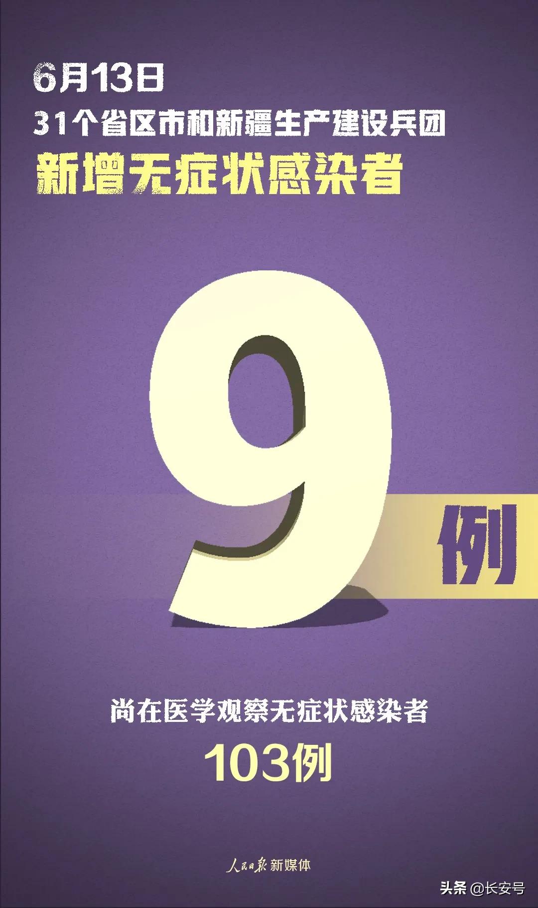 澳门一肖二码精准预测，揭秘103期准确测算平台