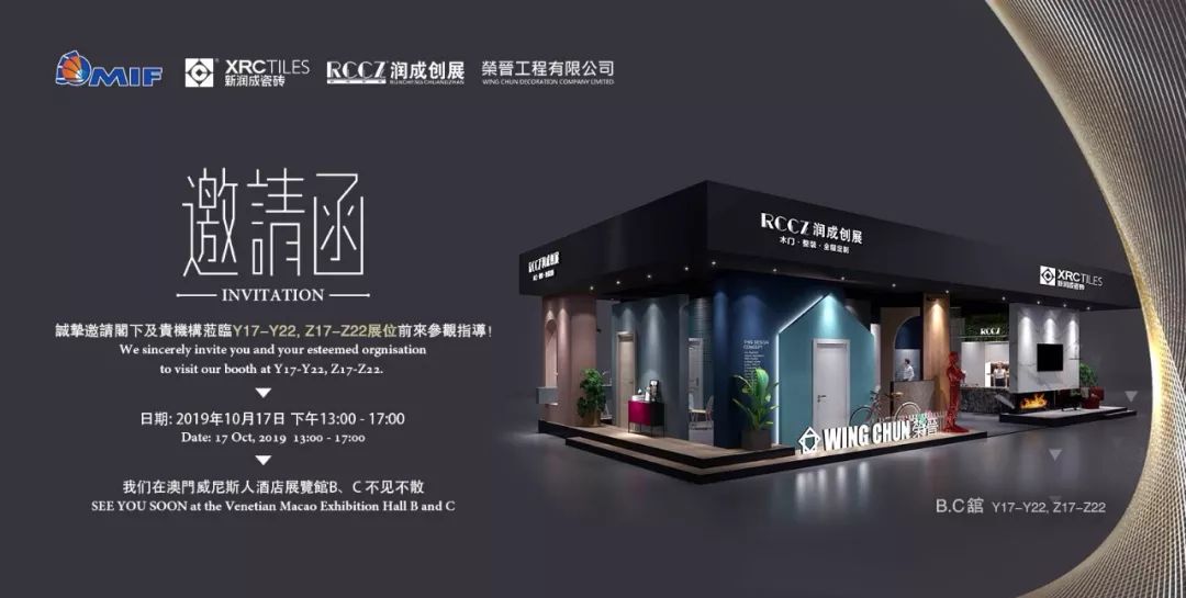 澳门论坛大全，探索多元文化与社区交流的数字平台