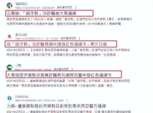 澳门今晚必中一肖、码和一的迷思与真相