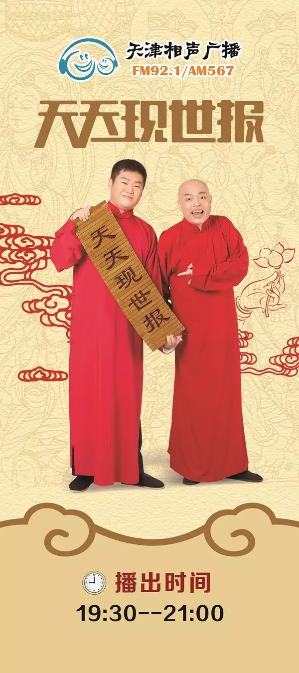 刘伯温精选料二四六天天好彩——揭秘古代智者的神秘预测术