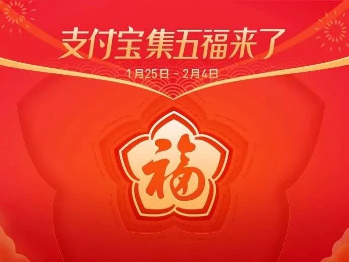 2035年，智能管家婆——未来彩票开奖的革新者