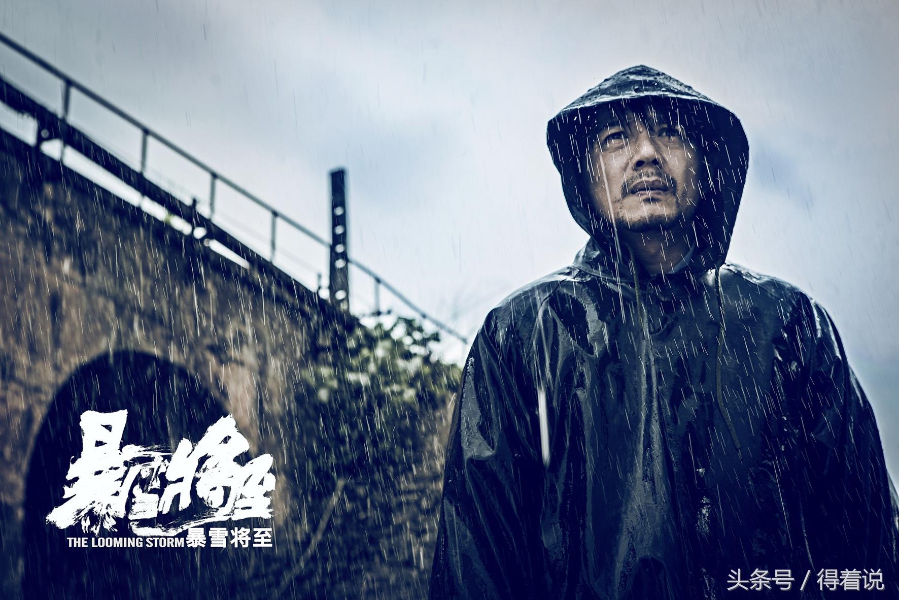烙印残妻，岁月深处的温柔印记