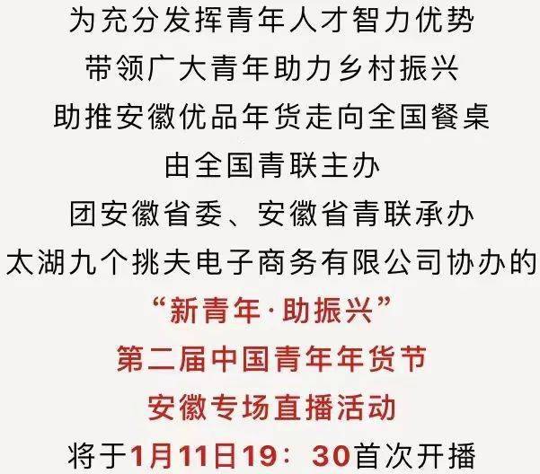 揭秘今晚必中一肖，理性与幸运的交织