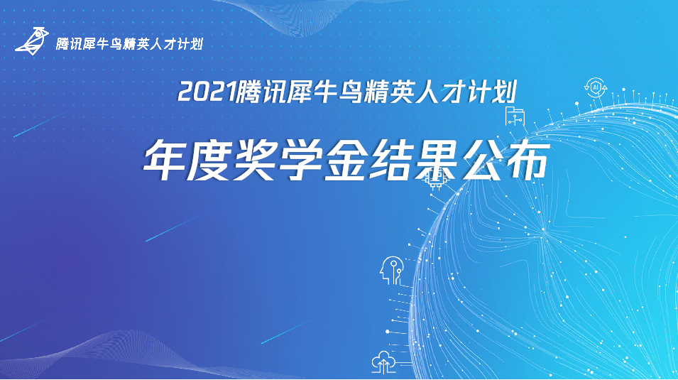 揭秘新澳2035年精准预测，科学理性面对未来