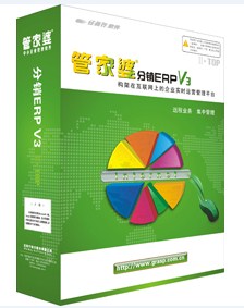2035年，正版管家婆软件的革新与特色