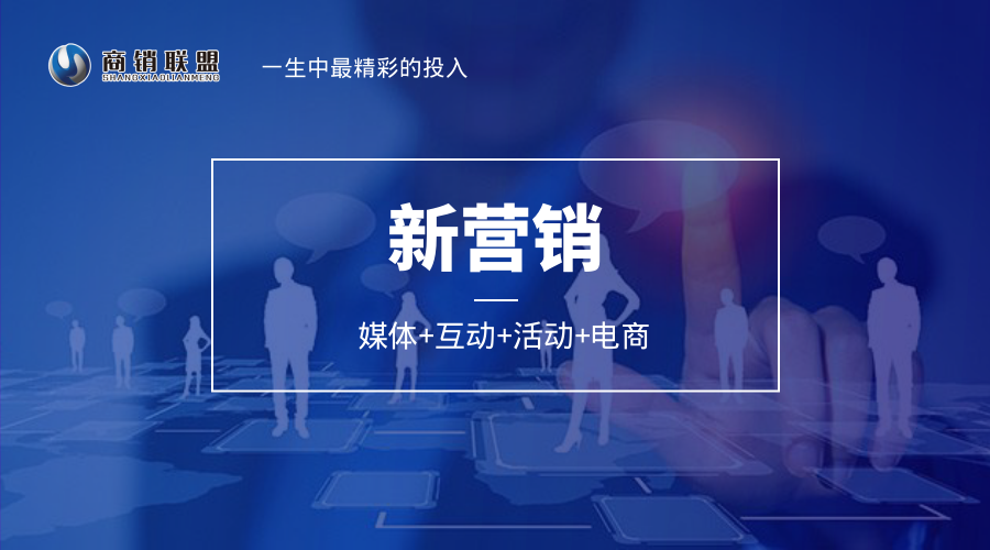 2036年，管家婆精准免费大全的未来展望