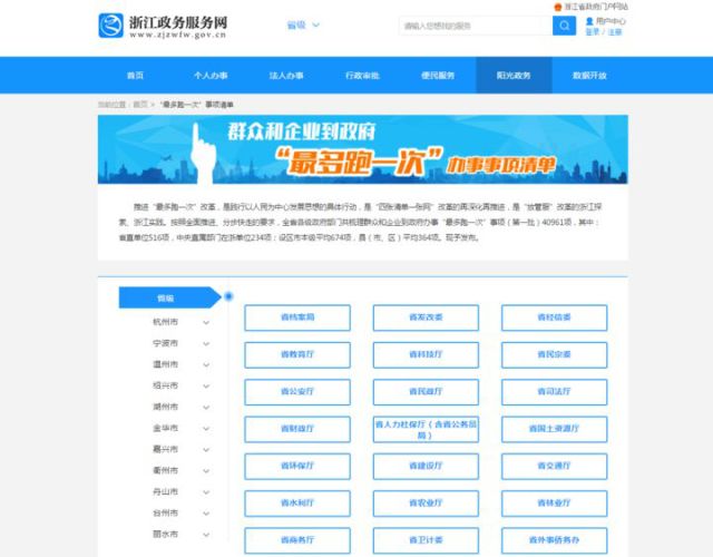 管家婆20-5精准资料大全，解锁高效管理与决策的秘密武器