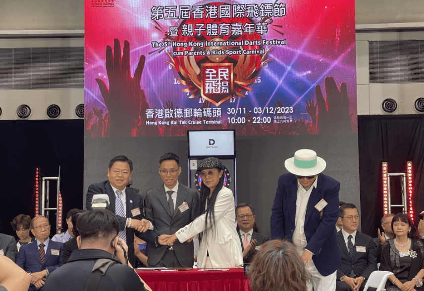 直播见证，香港马会开奖的精彩瞬间
