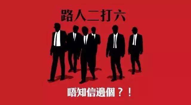 探秘香港正版资料大全，免费歇后语中的文化瑰宝