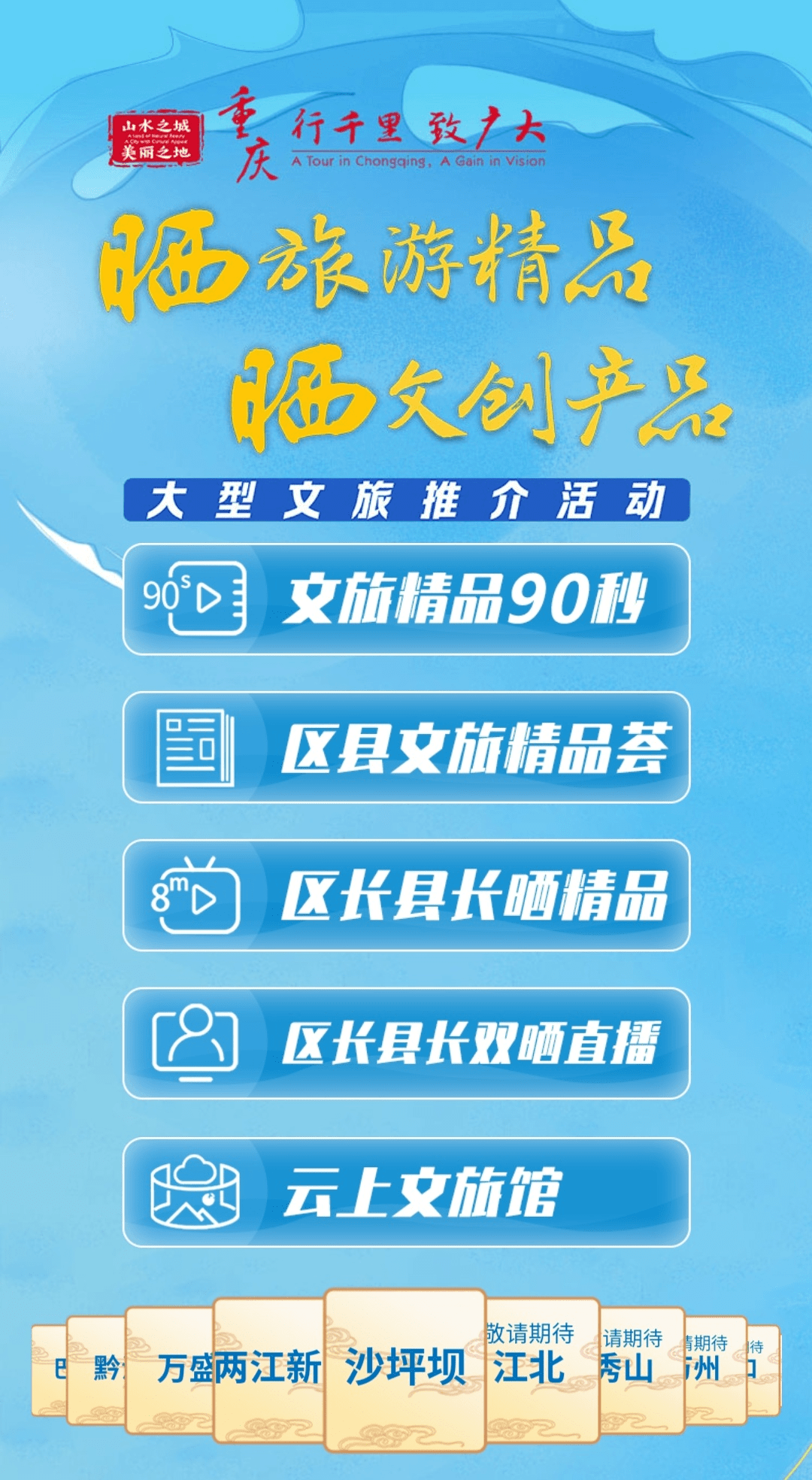 展望2035，未来彩票的数字化之旅与今晚开奖结果查询新体验