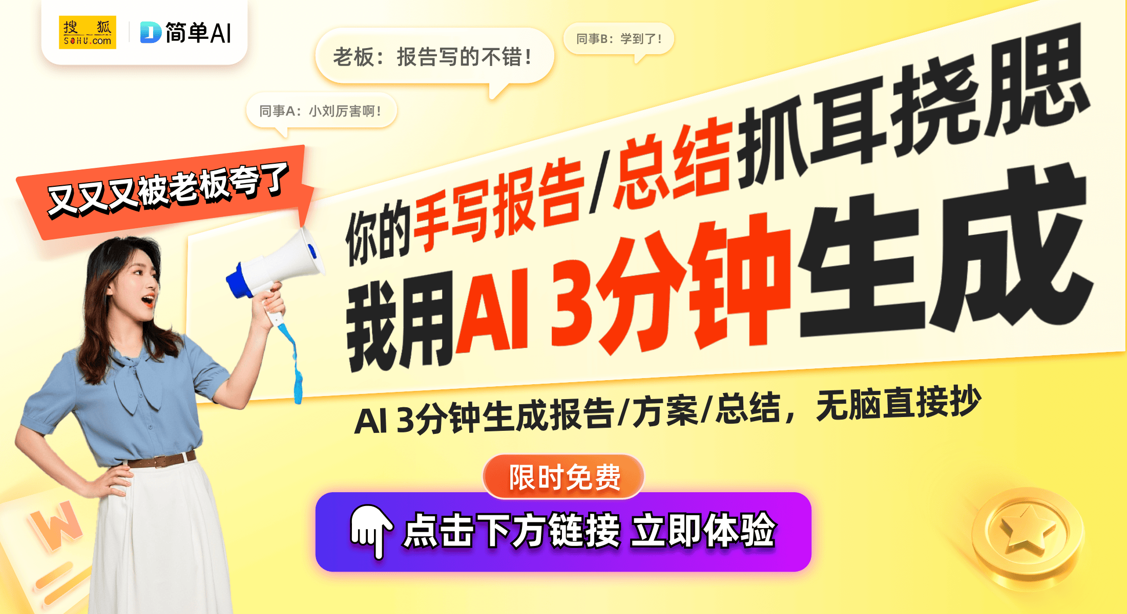 澳门三肖预测，理性看待彩票，享受生活乐趣