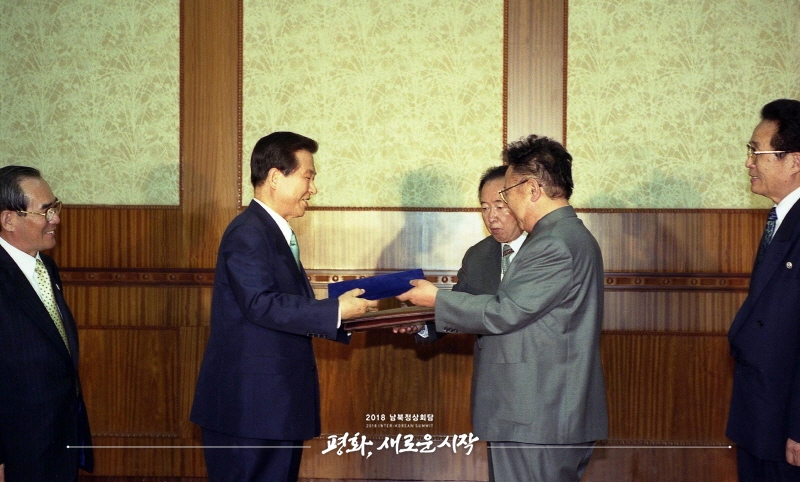 朝鲜与韩国，历史、文化差异及现代关系的探索