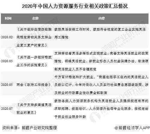 全球疫情新里程碑，确诊病例突破357万，人类共卫生的挑战与反思