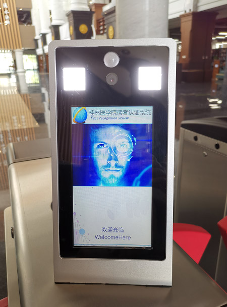 探索香港最准最快资料网站，信息时代的智慧导航