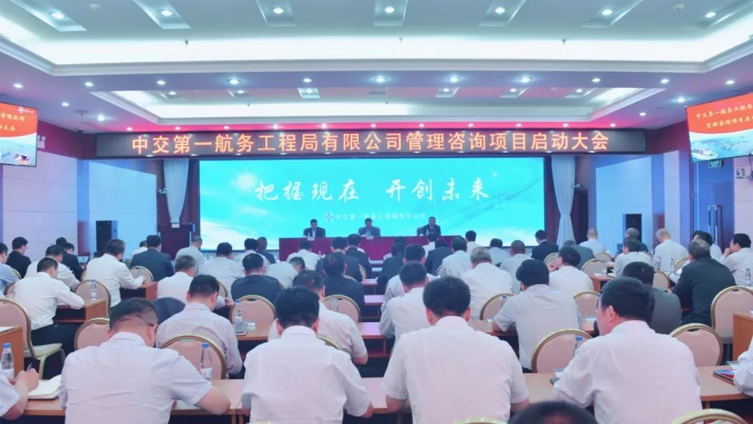 机构改革最新动态，重塑治理体系，激发发展活力