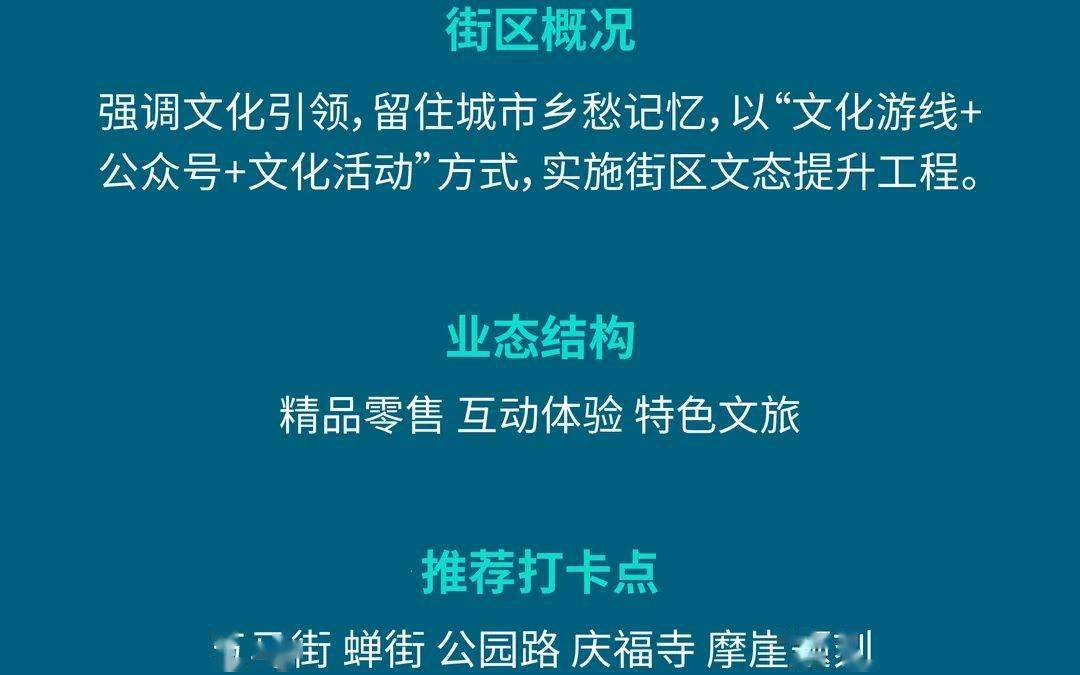 天下彩987，图文资讯的魅力与风险