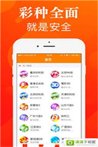管家婆与精准预测，理性看待彩票的误区和科学态度的重要性——以一肖（生肖）为例分析其不准确性及风险警示