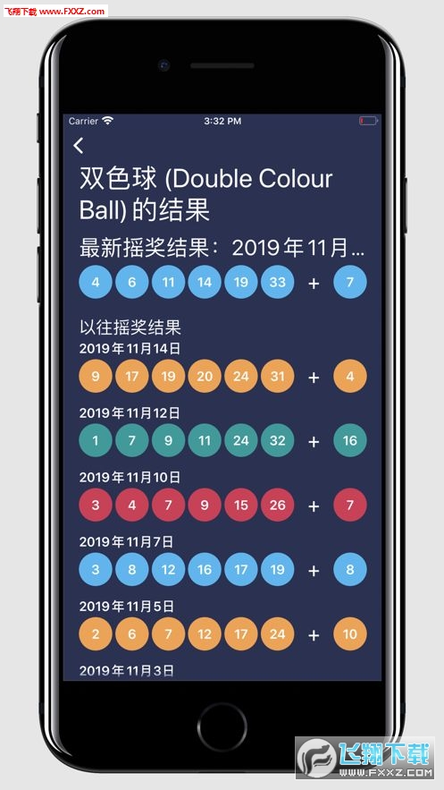 探索香港今期开奖的奥秘，解码六合彩与公众生活的微妙关系