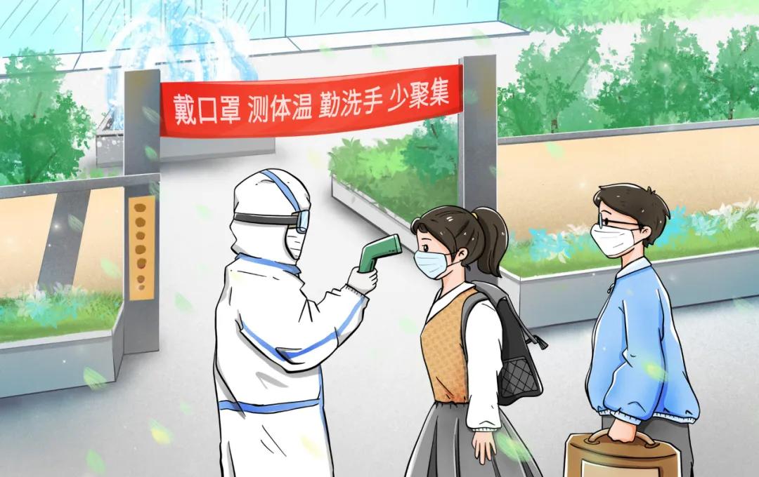 全国疫情风险等级查询，守护健康，共筑安全防线