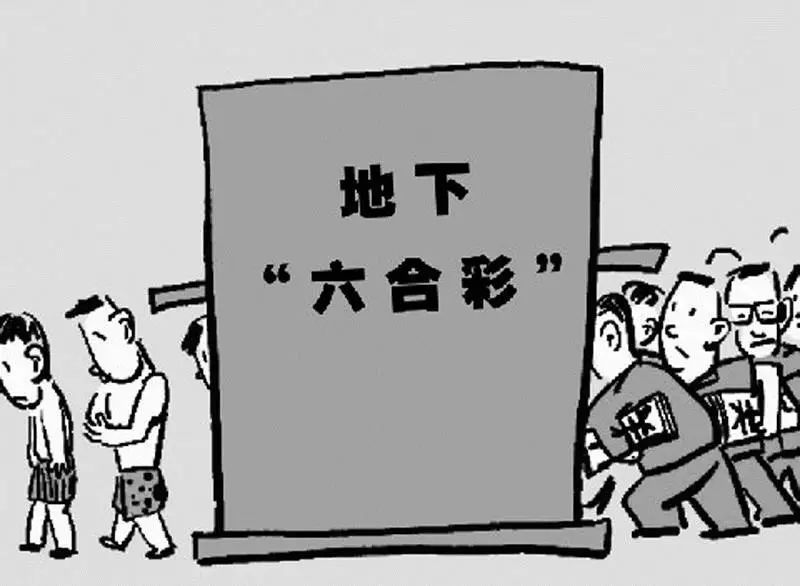 揭秘今日香港六合彩开奖号码，概率与幸运的交织