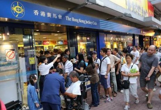 香港六合彩今日开奖结果揭秘与理性投注指南