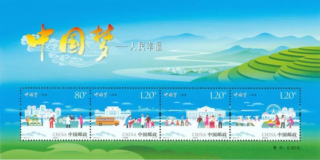 2035年香港特马之夜，展望未来，共筑梦想文章内容如下: