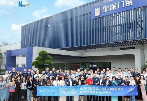 未来展望，新奥门开奖结果2057的科技与公益并进之路