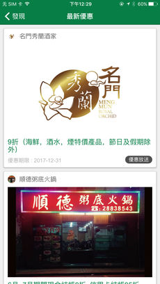 第276页