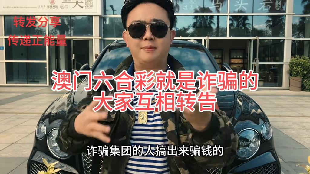 2019年澳门开奖全部结果记录，回顾与反思