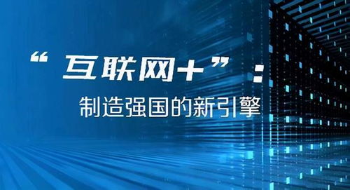 2035年，澳门彩票的数字化革新与未来展望