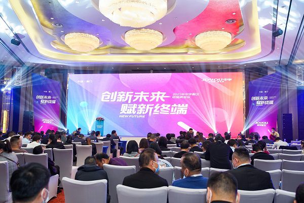 2034年澳门未来展望，科技创新与文化融合的璀璨篇章