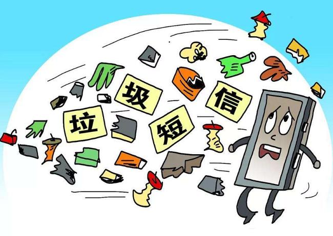 澳门六开彩资料查询，理性看待彩票与娱乐的界限（204年最新分析）