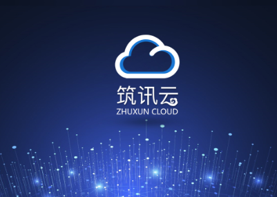 2036年澳门未来展望，精准信息与智慧生活的交汇点