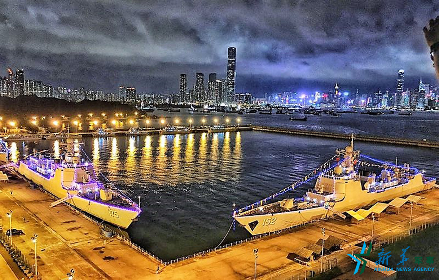 2038年香港今晚开奖记录，回顾与展望