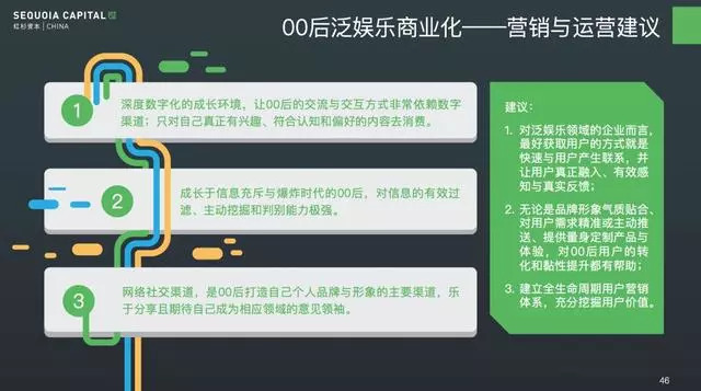 探秘新澳2048管家婆资料第三期，解锁未来商业管理的智能钥匙