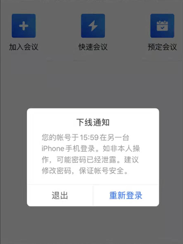 澳门精准资料，每日更新，期期待验的智慧之选