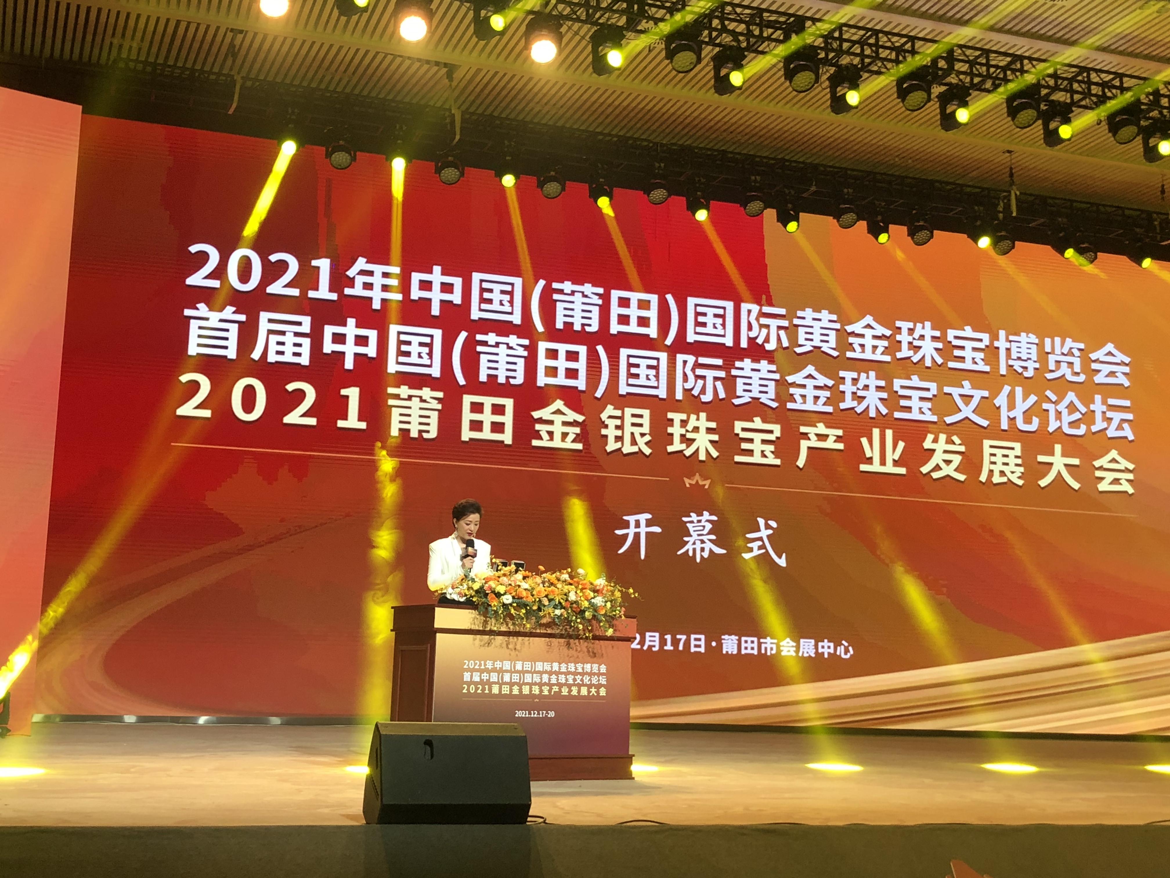 探索金六福心水论坛，汇聚智慧，共谋发展