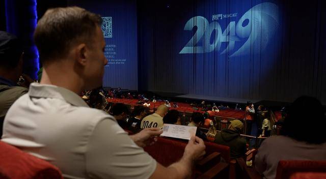 2043年，回溯澳门历史开奖记录的珍贵记忆