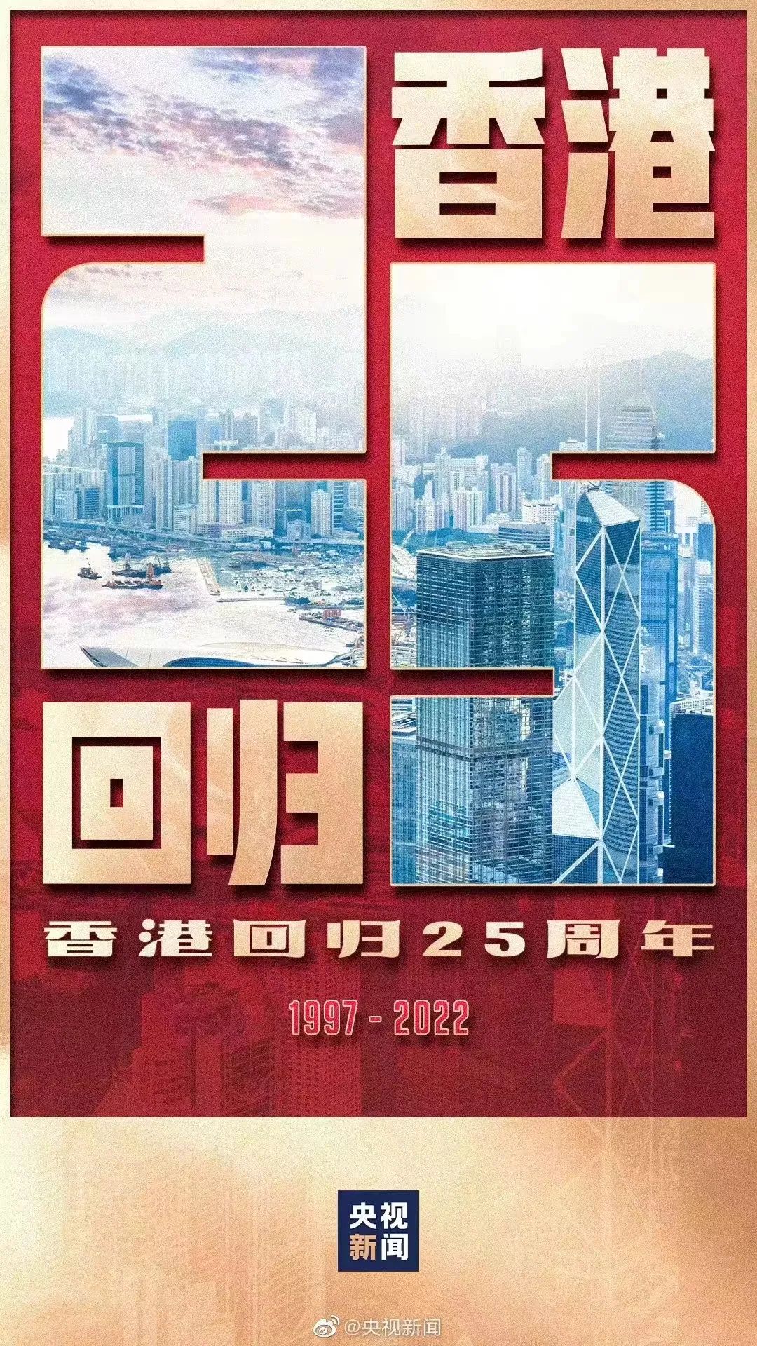 唯美图库，探索香港二四六开奖的独特魅力