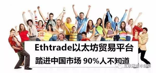 123456789，一场关于幸运的奇幻之旅