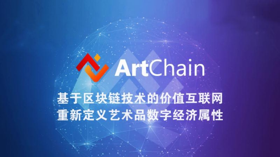 蓝姐平码论坛，数字背后的信任与智慧