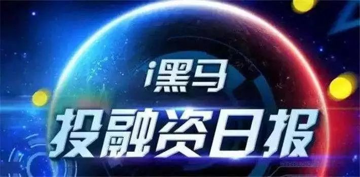 2036年澳门特马今晚开奖揭秘，数字背后的文化与期待