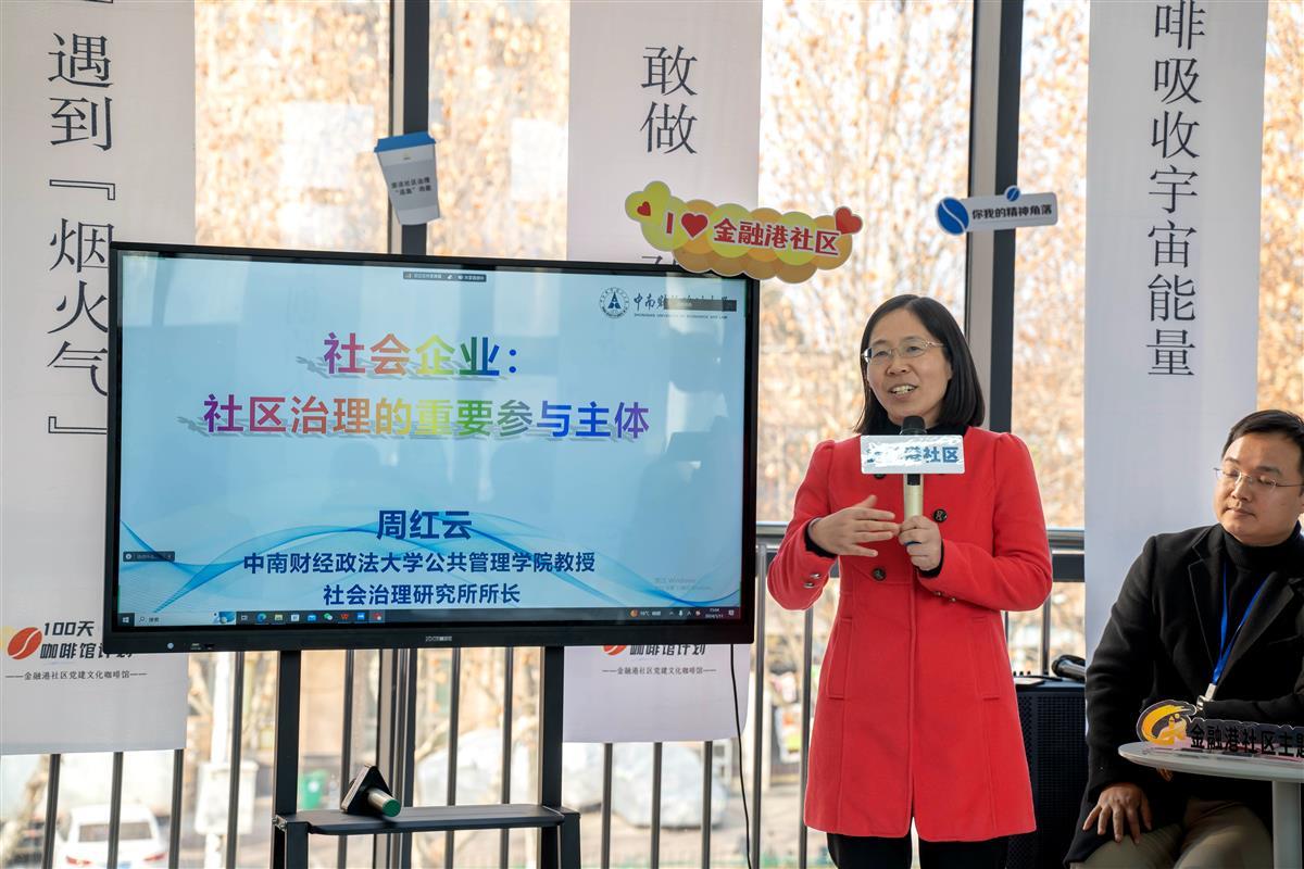 壮元红心水论坛的兴衰与反思，网络社区治理的新挑战和机遇